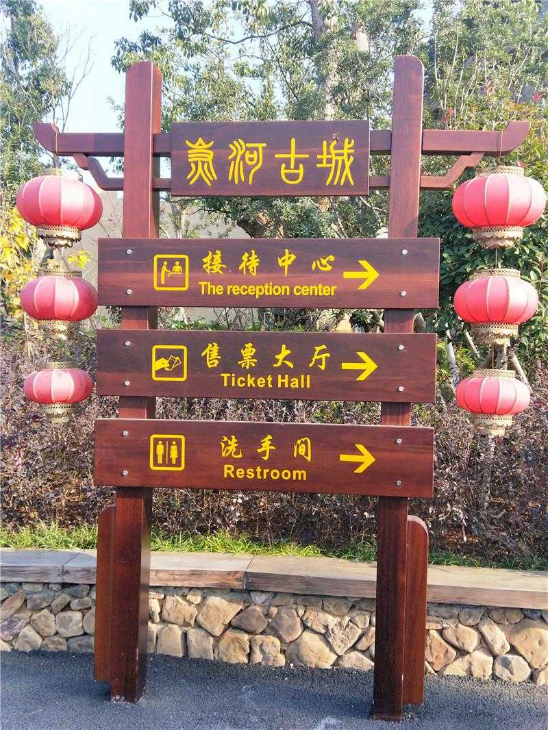 導視標識這樣設計，效果超乎想象！